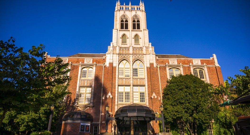 The concert hall at University of the Pacific, Stockton CA